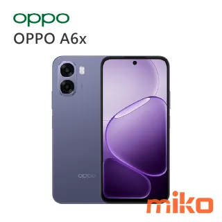 OPPO A6x 莓果紫